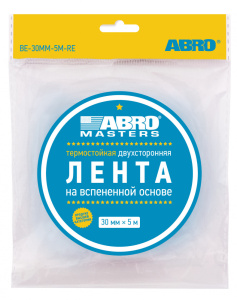 Лента клейкая двухсторонняя зеленая (30 мм х 5 м) ABRO MASTERS