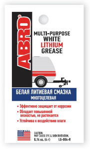 Смазка литиевая многоцелевая белая (4 г) ABRO