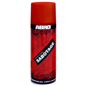 Краска-спрей SABOTAGE 8 (тёмно-красный)