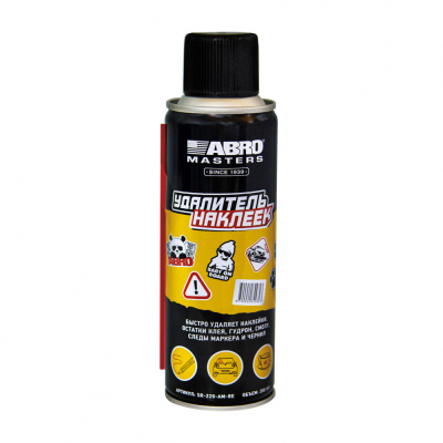 Удалитель наклеек ABRO