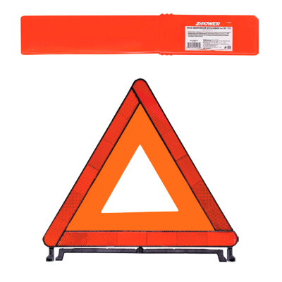 ZiPOWER PM4053  Знак аварийной остановки