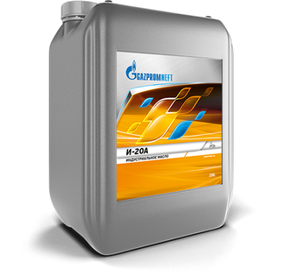 Gazpromneft-И-20А-20L