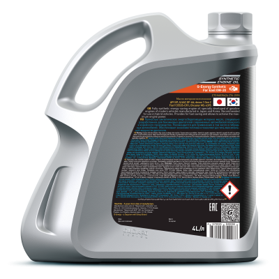 G-Energy Synthetic Far East 0W-20 4L MZSM_02-06-2024_Back