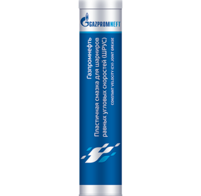Gazpromneft-ШРУС-400g